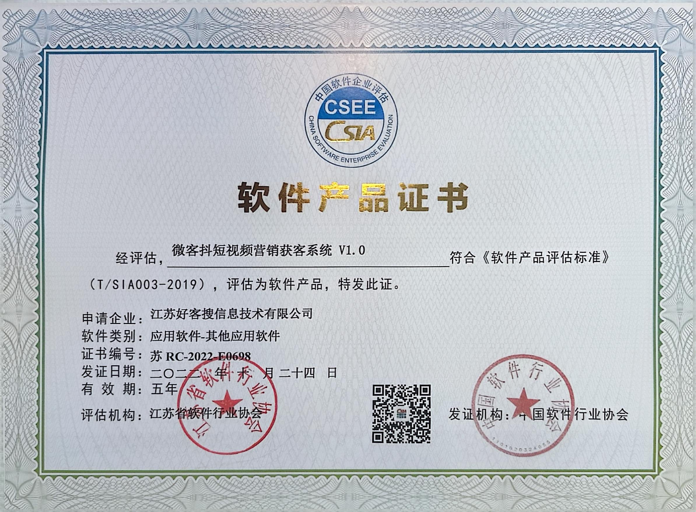耿马做seo的过程中哪些细节是被我们忽略的？